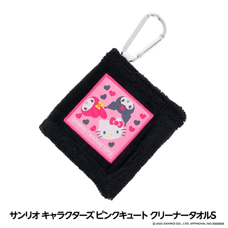 サンリオ キャラクターズ ピンクキュート クリーナータオルS1