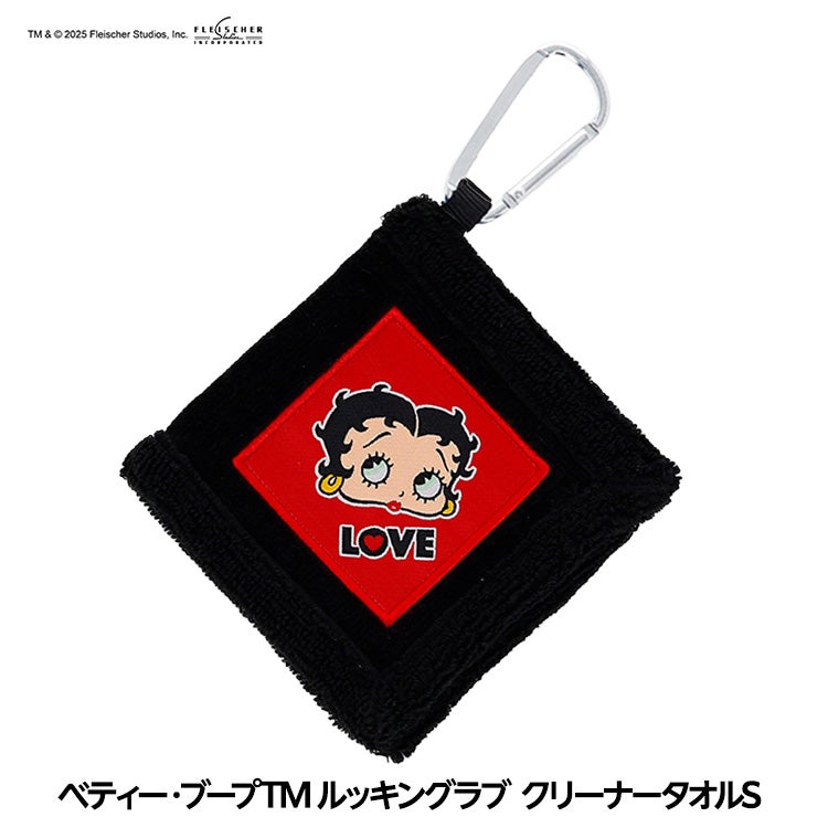 ベティー・ブープ ルッキングラブ クリーナータオルS1