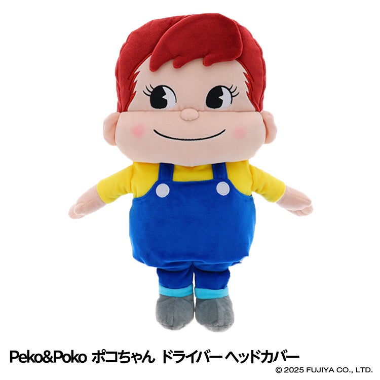 ペコ&ポコ Peko&Poko ポコちゃん ドライバー ヘッドカバー DR用 不二家
