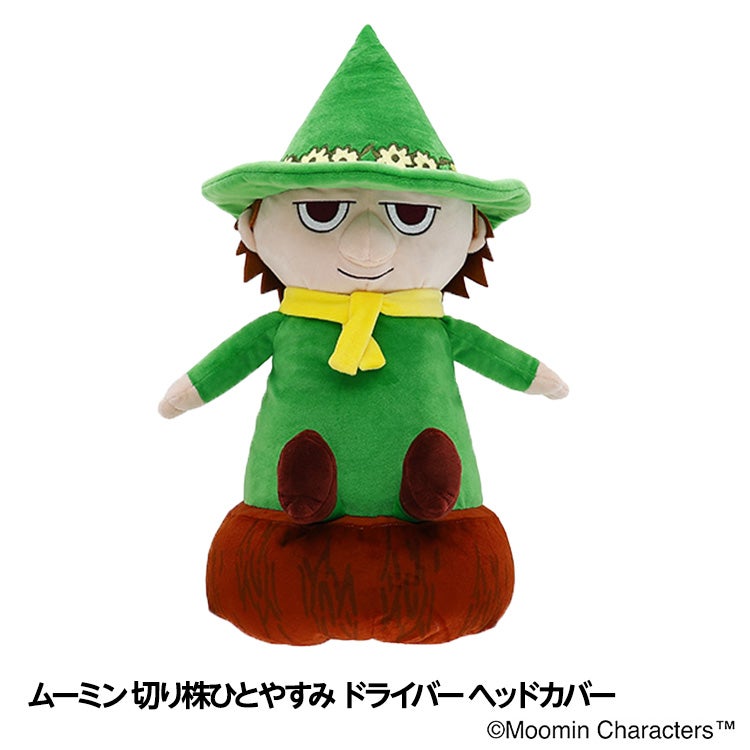 000000008438-01.jpg?size=m&w=