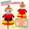 ムーミン リトルミイとプレゼント MOOMIN ドライバー ヘッドカバー DR用2