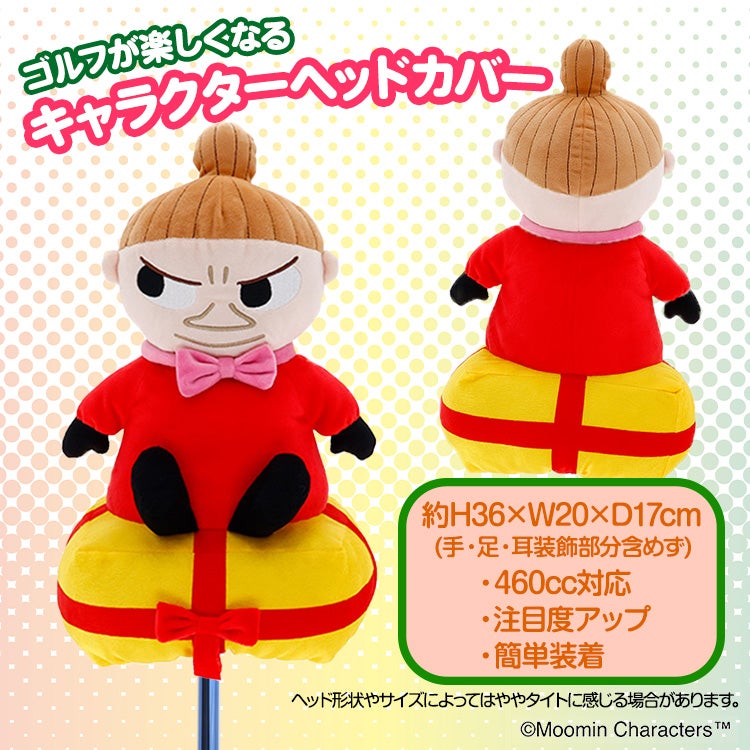 ムーミン リトルミイとプレゼント MOOMIN ドライバー ヘッドカバー DR用2