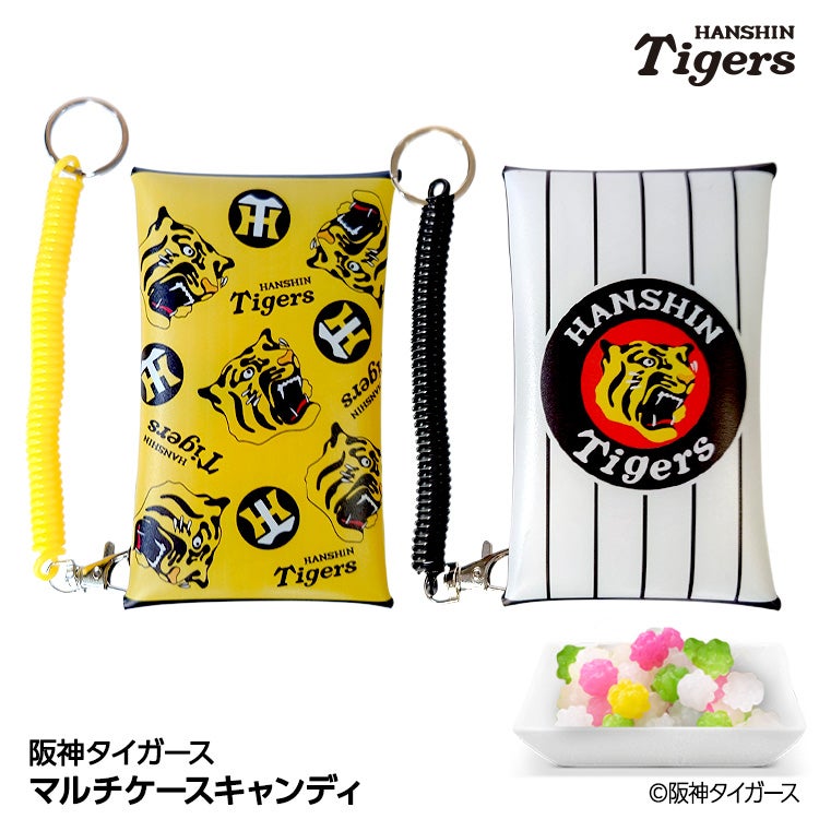 阪神タイガース マルチケースキャンディ 金平糖 菓子1