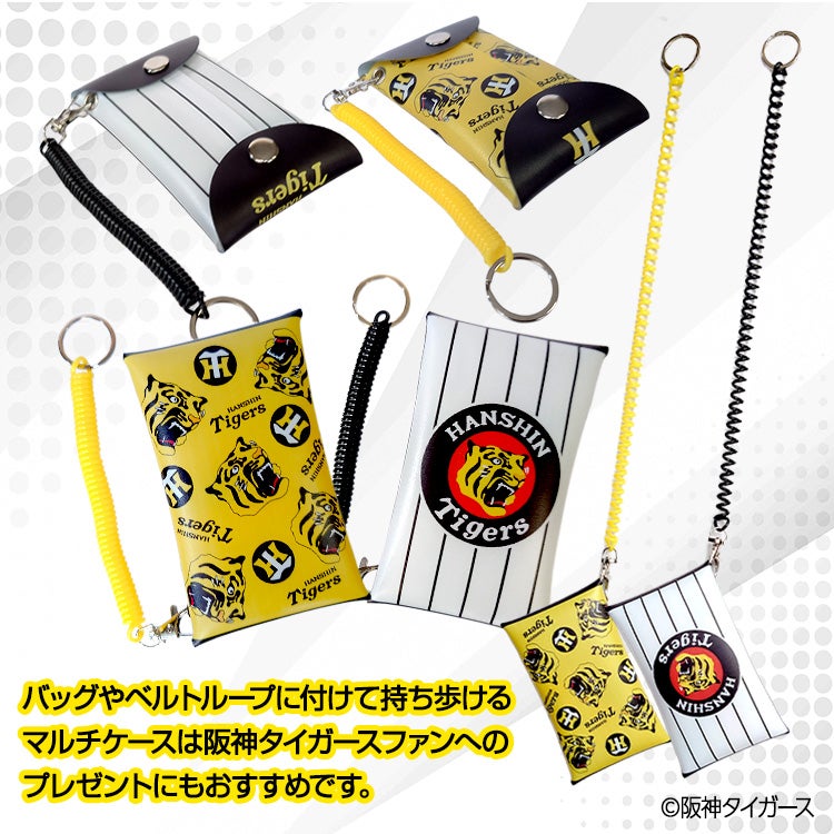 阪神タイガース マルチケースキャンディ 金平糖 菓子4