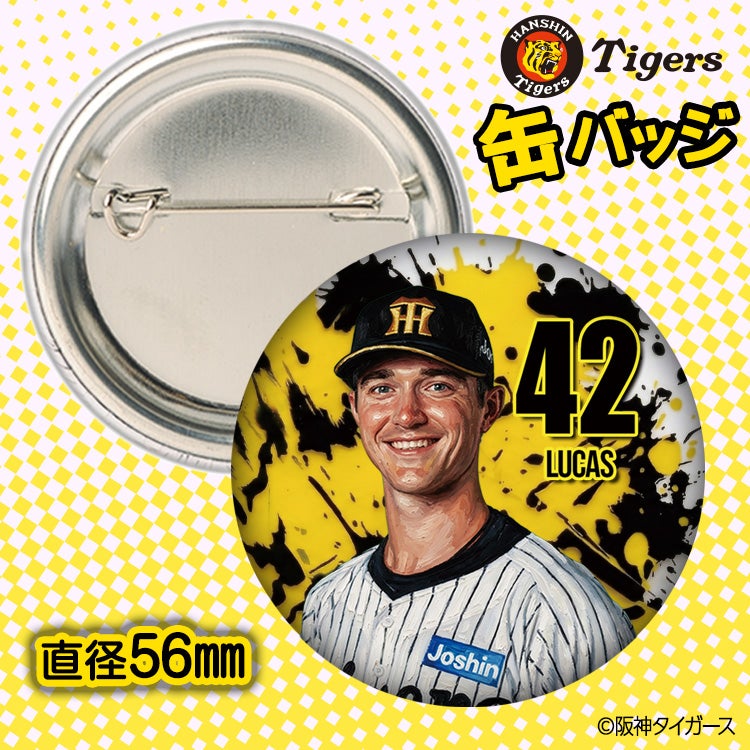 阪神タイガース #42 イーストン・ルーカス 缶バッジ（顔デザイン） 2026年2