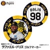 阪神タイガース #98 ラファエル・ドリス ゴルフマーカー カジノマーカー リバーシブル 2026年1