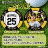 阪神タイガース #25 谷端将伍 ゴルフマーカー カジノマーカー リバーシブル 2026年2