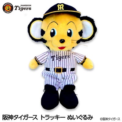 阪神タイガース リーグ優勝 ジャンボチェーンネックレスの通販