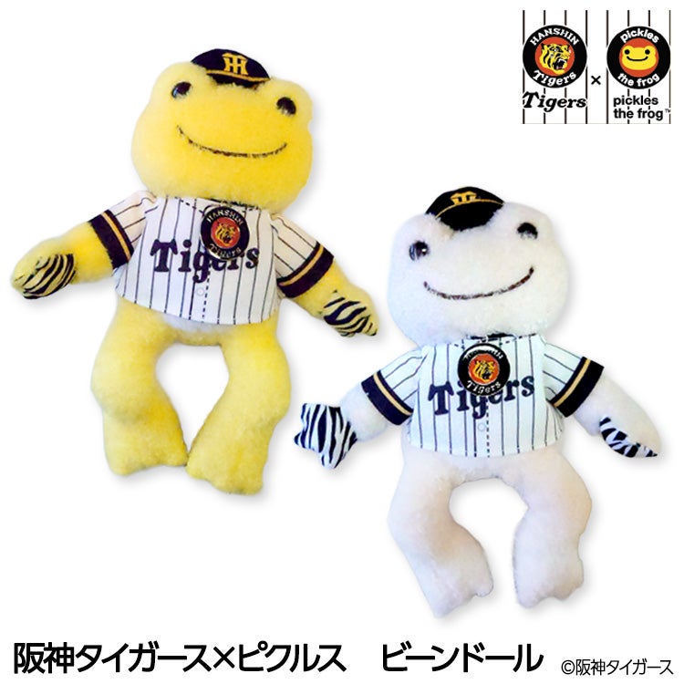 阪神タイガース×ピクルス ビーンドール コラボの通販