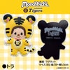 阪神タイガース モンチッチ 2026 ラバーマグネット コラボ3