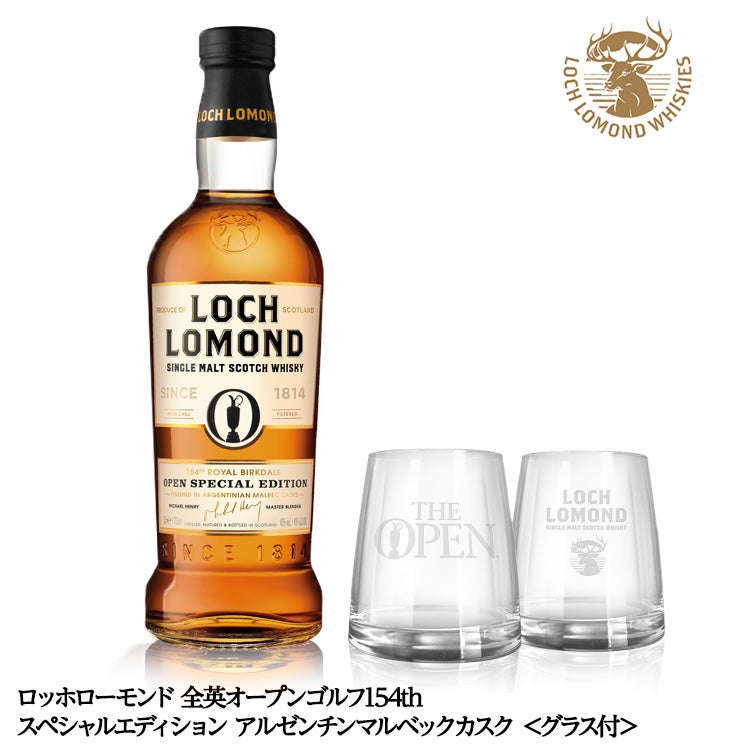 ゴルフコンペのお酒の景品。ウケるおもしろゴルフネタの日本酒・焼酎