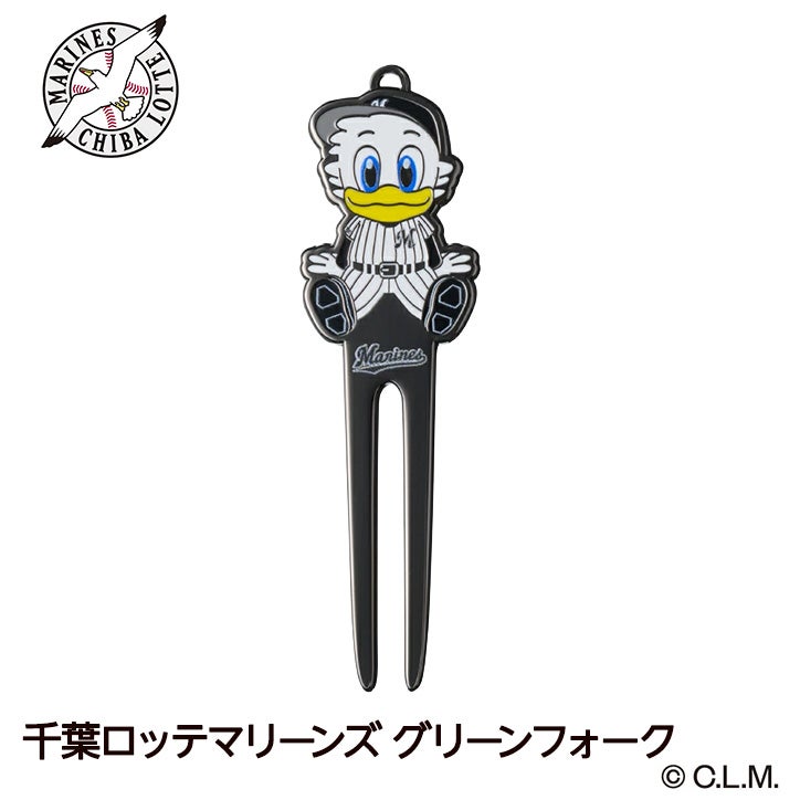 千葉ロッテマリーンズ マーくん グリーンフォーク1