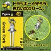 阪神タイガース トラッキー グリーンフォーク2