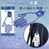 横浜DeNAベイスターズ ゴルフグローブシェイパー グローブホルダー2