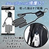 千葉ロッテマリーンズ ゴルフグローブシェイパー グローブホルダー2