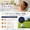 水素入浴料 クリスタルレド  5袋入り ディエイアイコーポレーション4