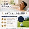 水素入浴料 クリスタルレド  5袋入り ディエイアイコーポレーション4