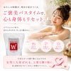 エプソムソルトW ディエイアイコーポレーション6