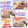 チャック袋が簡単に しまるンです ディエイアイコーポレーション4