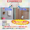チャック袋が簡単に しまるンです ディエイアイコーポレーション5