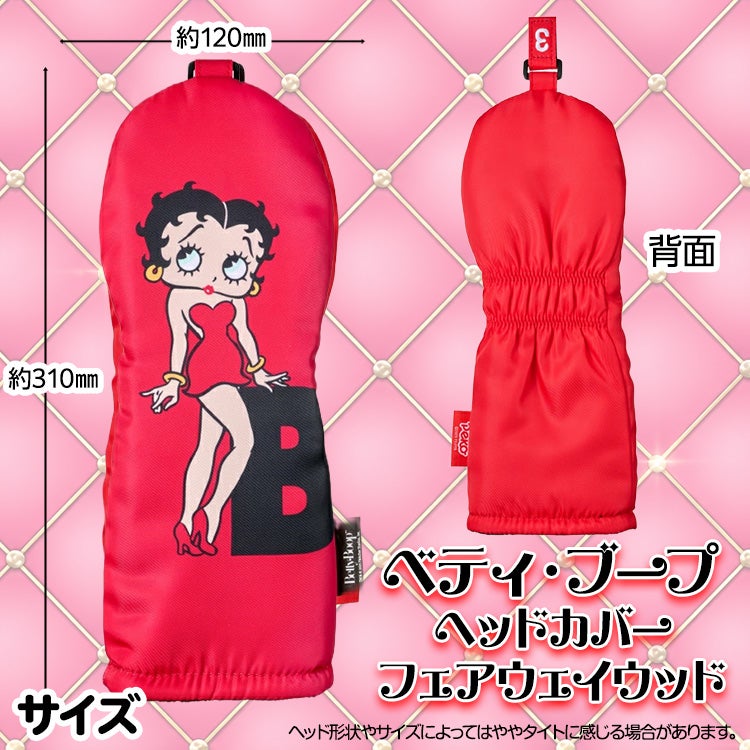ベティちゃん ベティーブープ Betty Boop ヘッドカバー フェアウェイウッド/FW用2