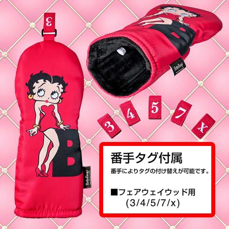 ベティちゃん ベティーブープ Betty Boop ヘッドカバー フェアウェイウッド/FW用3