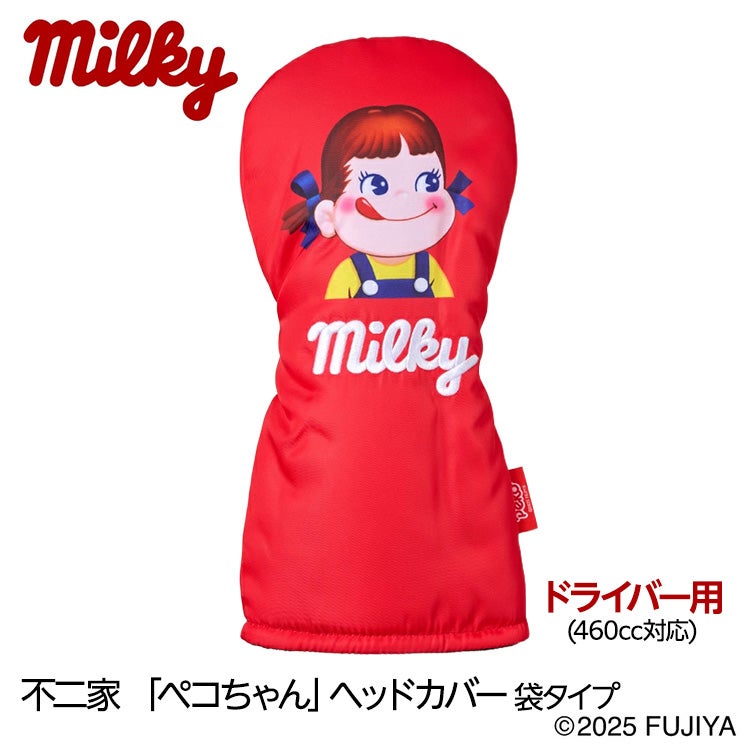 ペコちゃん ミルキー ヘッドカバー ドライバー/DR用1