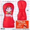 ペコちゃん ミルキー ヘッドカバー ドライバー/DR用2