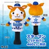 横浜DeNAベイスターズ スターマン ヘッドカバー ドライバー/DR用2