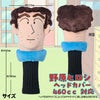 クレヨンしんちゃん ひろし ヘッドカバー ドライバー/DR用2