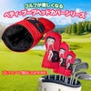 ベティちゃん ベティーブープ Betty Boop ヘッドカバー ドライバー/DR用3