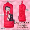 ベティちゃん ベティーブープ Betty Boop ヘッドカバー ユーティリティー/UT用2