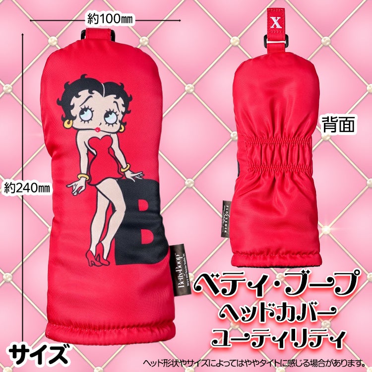 ベティちゃん ベティーブープ Betty Boop ヘッドカバー ユーティリティー/UT用2