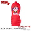 ペコちゃん ミルキー ヘッドカバー フェアウェイウッド/FW用1