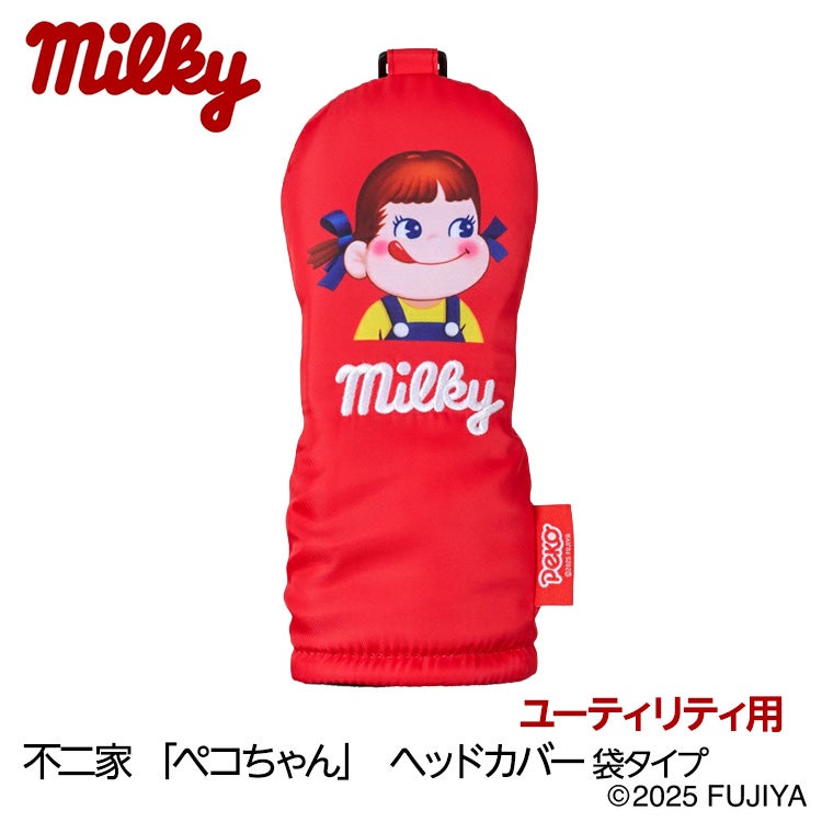 ペコちゃん ミルキー ヘッドカバー ユーティリティー/UT用1