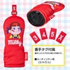 ペコちゃん ミルキー ヘッドカバー ユーティリティー/UT用3