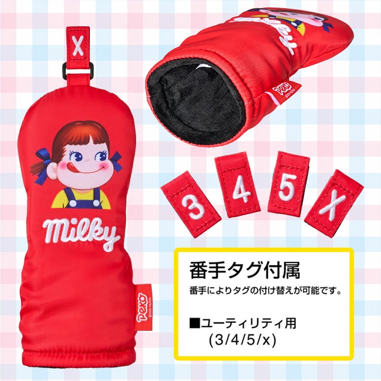 ペコちゃん ミルキー ヘッドカバー ユーティリティー/UT用3