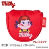 ペコちゃん ミルキー パターカバー マレットタイプ1