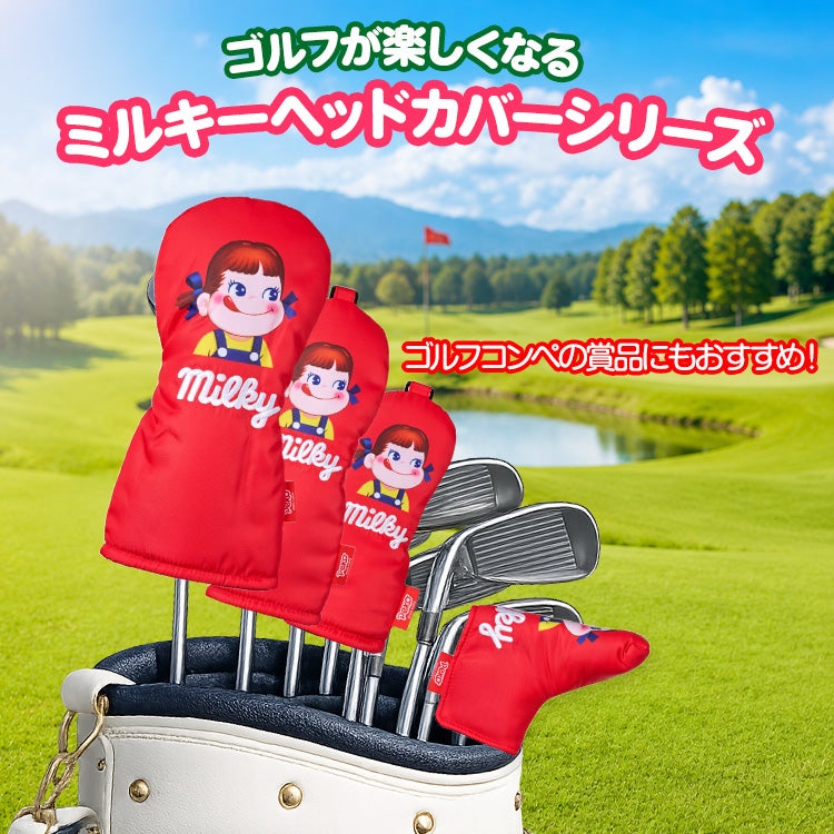 ペコちゃん ミルキー パターカバー ピンタイプ3