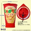 じゃがりこ チーズ味 カルビー ヘッドカバー ドライバー/DR用2