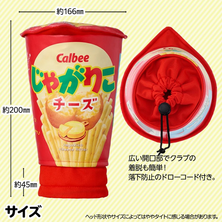 じゃがりこ チーズ味 カルビー ヘッドカバー ドライバー/DR用2