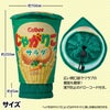 じゃがりこ サラダ味 カルビー ヘッドカバー ドライバー/DR用2