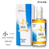 小一ウイスキー RICE WISKY 小一 北緯43度 500ml 久米仙酒造 伊藤小一 守成クラブ 創設者1