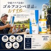 小一ウイスキー RICE WISKY 小一 北緯43度 500ml 久米仙酒造 伊藤小一 守成クラブ 創設者5