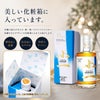 小一ウイスキー RICE WISKY 小一 北緯43度 500ml 久米仙酒造 伊藤小一 守成クラブ 創設者6