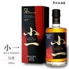 小一ウイスキー RICE WISKY 小一 51度 500ml 久米仙酒造  伊藤小一 守成クラブ 創設者1