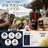 小一ウイスキー RICE WISKY 小一 51度 500ml 久米仙酒造  伊藤小一 守成クラブ 創設者5