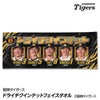 阪神タイガース ドライチクインテット（森下、大山、近本、佐藤輝、立石） フェイスタオル1