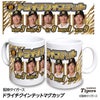 阪神タイガース ドライチクインテット（森下、大山、近本、佐藤輝、立石） マグカップ1