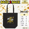 阪神 優勝 2026 リーグ優勝 トートバッグ Mサイズ 連覇2